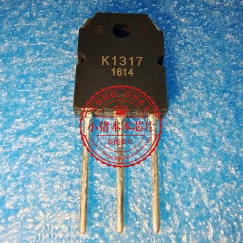 集成电路2SK1317K1317DAP046B