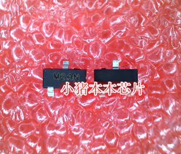 小猪本本SBT92丝印M2AN新的