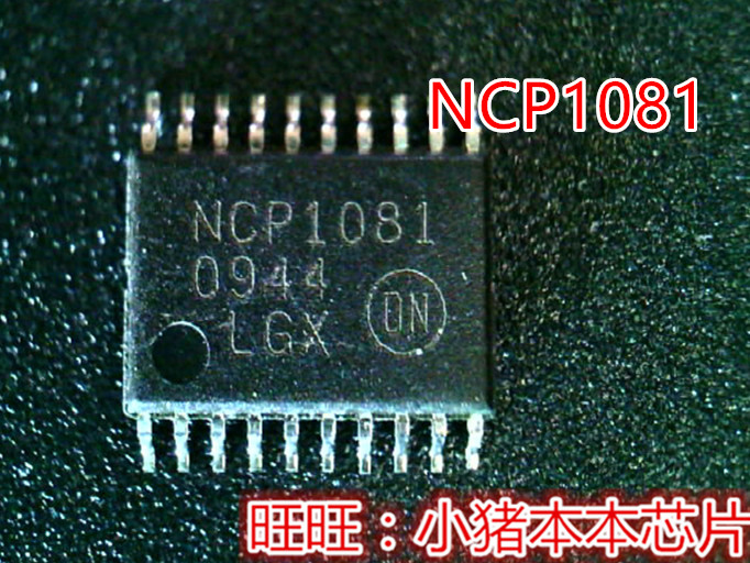 TSSOP小猪本本NCP1081DENCP1081