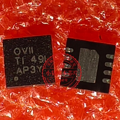 OPA1612AIDRGR 丝印OVII SON-8 进口原装 直拍OPA1612AIDRGT
