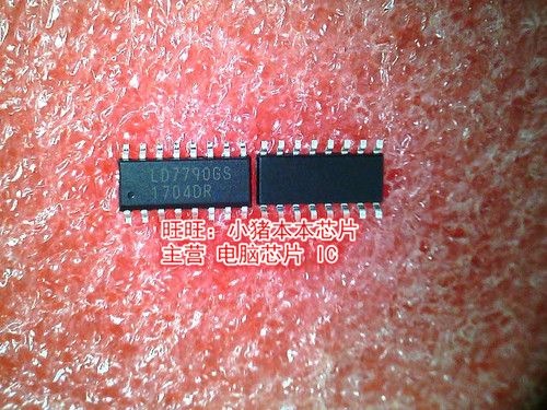 LD7790GS 7790GS 7790 SOP16全新现货 一个起售
