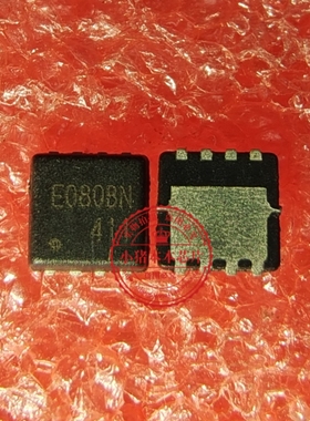 RQ3E080BNFU7TB 丝印E080BN QFN8 新的  一个起拍