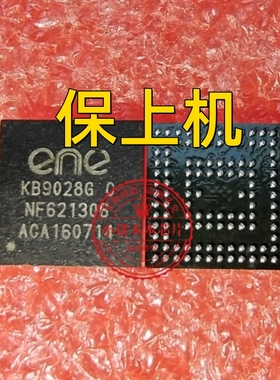 KB9028G C 15258-1 18740-1 18744-1 BGA封装 EC刷好程序