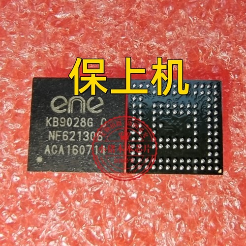 Modern 15 A5M AMD RYZEN MS-155L1 KB9028GC BGA封装 EC刷好程序