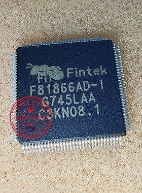 F81866AD-I F81866AD-1 QFP128 UP1741PQMI UP1741P QFN 新的一个