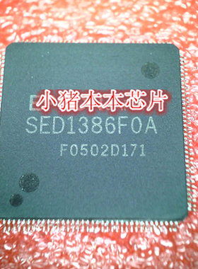 SED1386FOA SED1386F0A SEO1386FOA SFH628A-4 SFH628A新的一个起