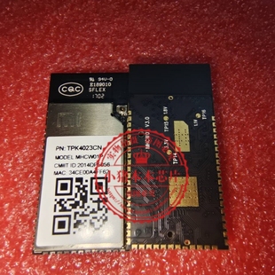 SMD封装 TPK4023CN MHCW01P