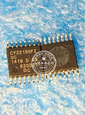CY22150FZXC  CY22150FZXCT  CY2215OFZXC     TSSOP  新的