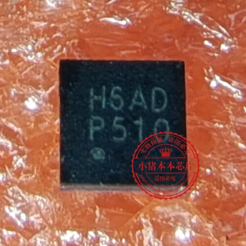 ET5H6ADJY   ET5H6ADYJ 丝印 H6AD DFN6全新原装