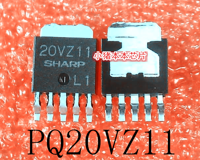 集成电路PQ20VZ1120VZ11