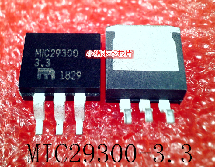 集成电路MIC29300-3.3MIC29300