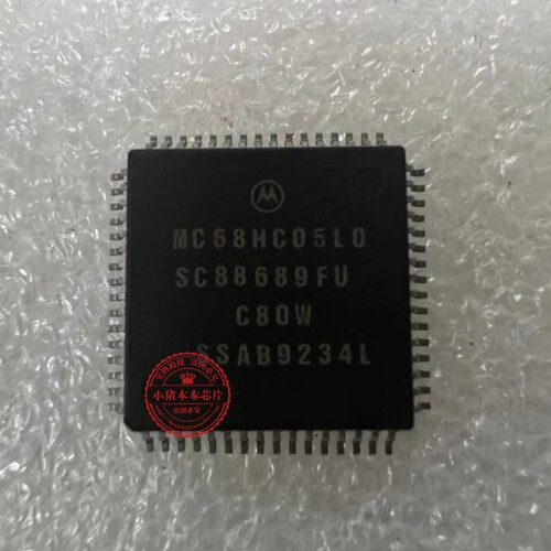 MC68HC05L0 WC68HC05L0 MC68HC05LO 68HC05L0 68HC05LO QFP
