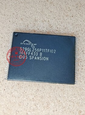 S29GL256P11TFI02 S29GL256PI1TFI02 TSSOP封装 新的一个起拍