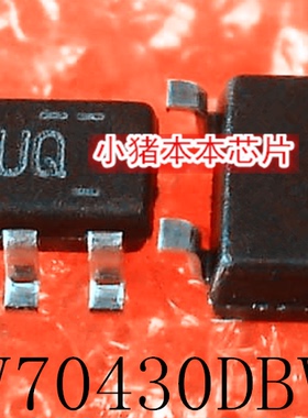 TLV70430DBVR TLV70430 丝印 QUQ  SOT23-5 新的 一个起售 可直拍