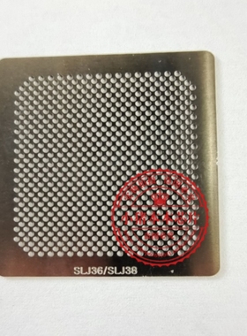 G24066 SLJ34 SLJ36 SLJ38 SLJ35 SLJ37 SLJ39 植球钢网