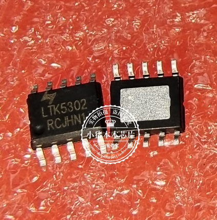LTK5302 SOP10 新的   一个起拍