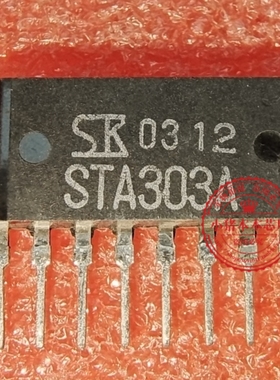 STA301A STA302A STA303A ZIP全新原装