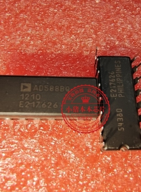 AD588BQ 双路跟踪基准电压电源芯片CDIP16 AD585SQ CDIP14