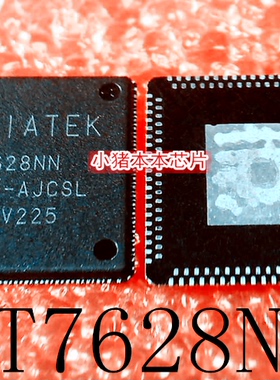 MT7628NN     MT7628NN-AJCSL    QFN156 新的  一个起拍  可直拍