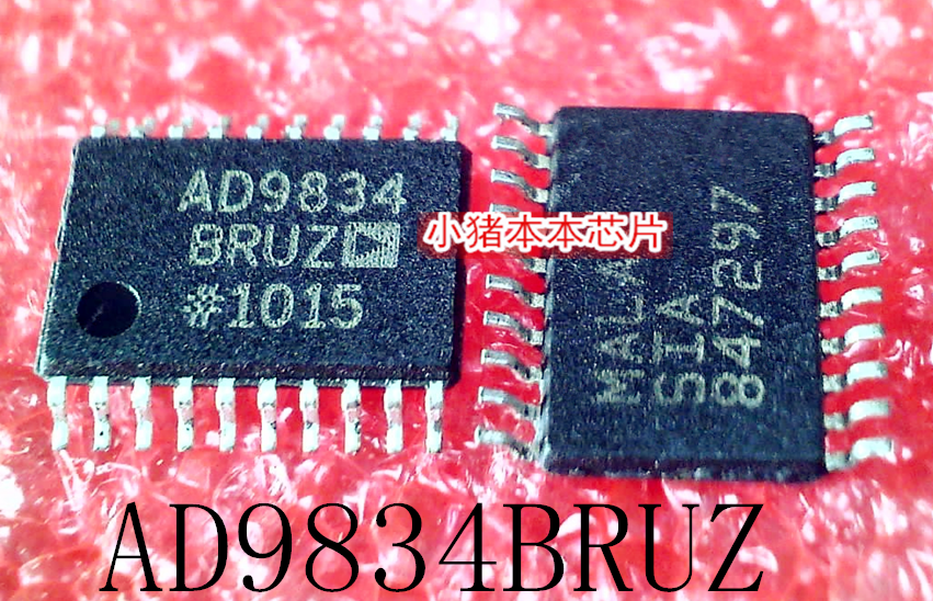 集成电路AD9834AD9834BRUZ