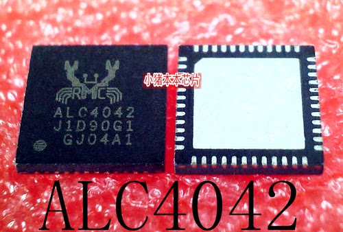 集成电路ALC4042ALC4042-CG