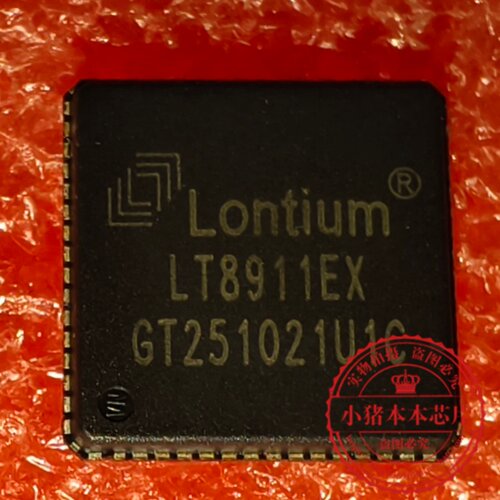 原装全新 LT8911EX QFN64 8911EX LVDS到eDP转换器视频接口芯片