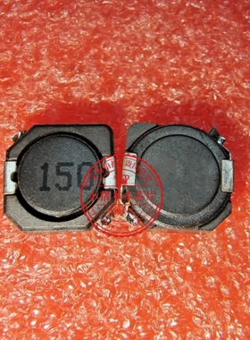 MR1040-150-R  丝印150  新的  一个起拍