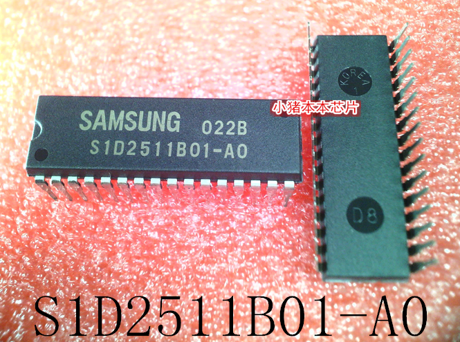 集成电路S1D2511BO1-AODIP-32