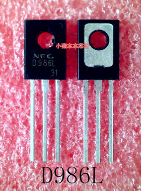 2SD986L    2SD986    D986L    TO-126    新的