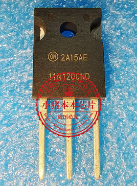 HGTG11N120CND G11N120CN TO247封装 新的 一个起拍
