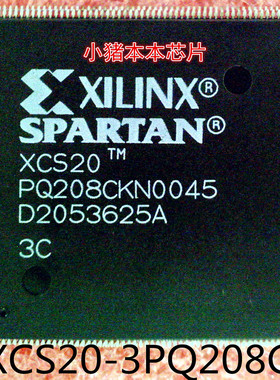 XCS20-3PQ208C   XCS20PQ208C   XCS20-3PQ208   QFP封装    新的
