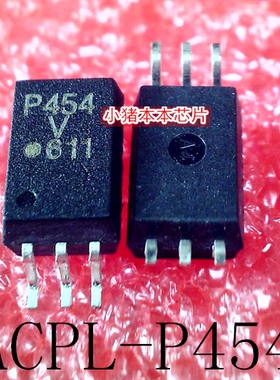 ACPL-P454 ACPL-P454V P454  P454V  SOP-6 新的 一个起售 可直拍
