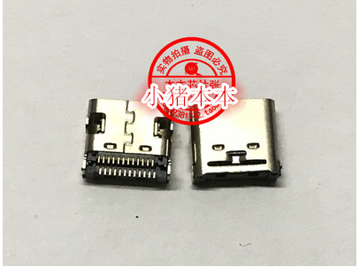 适用联想X1 Yoga 2nd 华硕T303 戴尔7389TYPE-C电源口充电头 D233