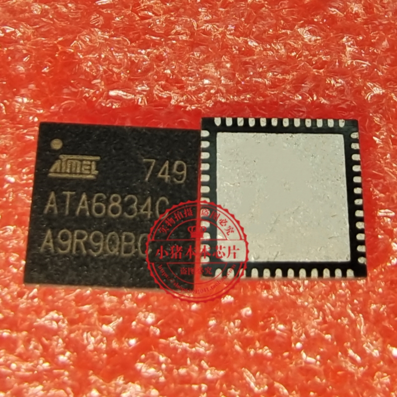 ATA5428C-PLQW ATA6842P ATA5279P 6834C-PLQW  ATA5428C QFN全新