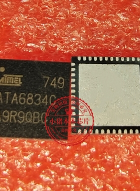 ATA5428C-PLQW ATA6842P ATA5279P 6834C-PLQW  ATA5428C QFN全新