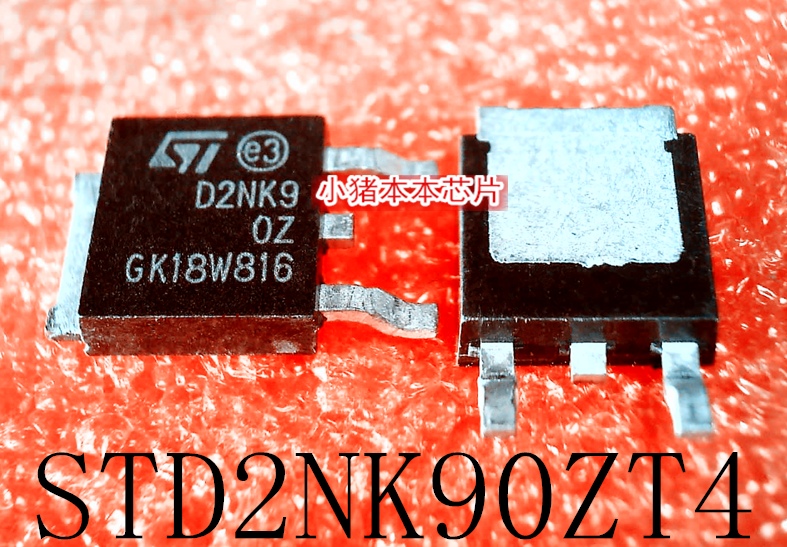 STD2NK90ZT4    丝印 D2NK90Z   TO-252  新的  一个起拍  可直拍
