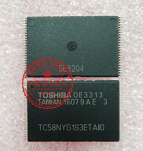 集成电路TC58NVG1S3ETAI0