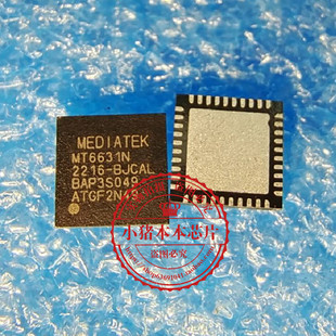 MT6631N  SC901580EP  SC901580  QFN   新的   一个起拍