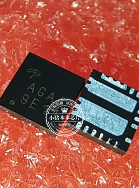 丝印AGAA AGK AGAK AGA QFN TAS5631BPHD TAS5631B 新的一个起拍