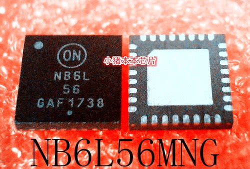 集成电路NB6L56NB6L56MNG