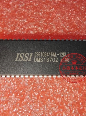IS61C6416AL-12KLI-TR  IS61C6416AL-12KLI   SOJ44
