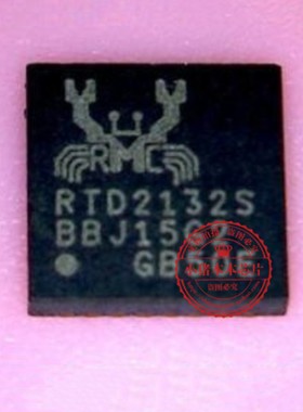 RTD2132S-CG RTD2132S RTD2132 P5825D P5825O QFN 新的一个起拍