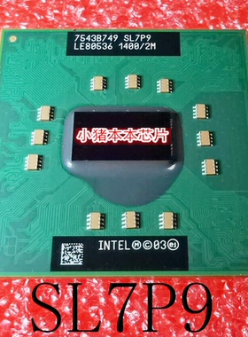 LE80536  SL7P9  1400/2M  EC80576 T9500 SLAZA 2.60/6M/800