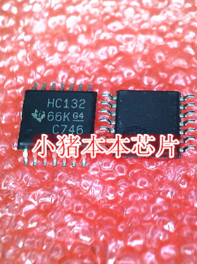 SN74HC132PWR 74HC132PW丝印HC132 IXFP4N85X STEF12PURST丝 EF12