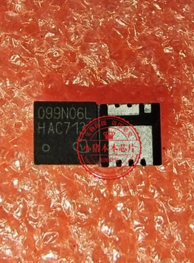 BSZ099N06LS5 印丝 099N06L 080D N沟道 60V 40A TSDSON-8