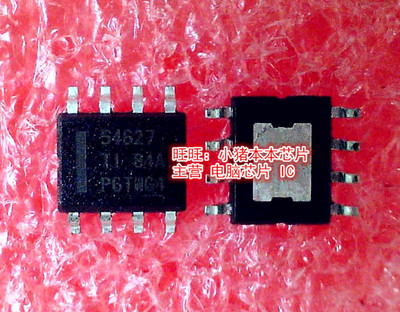 集成电路TPS54627DDARZTU