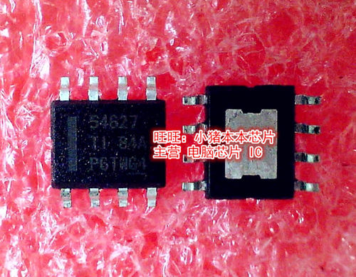 集成电路TPS54627DDARZTU