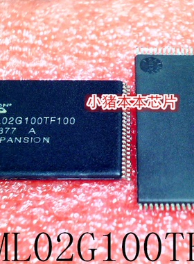 S34ML02G100TF100  S34ML02G100TFI00   TSOP48  一个起售  新的