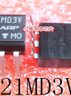 S21MD3V   S2IMD3V   DIP-6    新的   一个起拍   可直拍