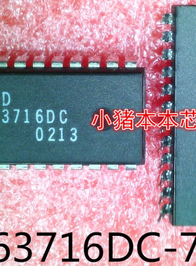 U63716DC-70   U63716DC70   U63716DC   DIP24封装   新的